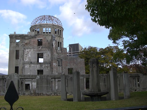 原爆ドーム/Atomic Bomb Dome