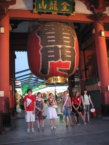 Main Gate outside the Sensoji Temple