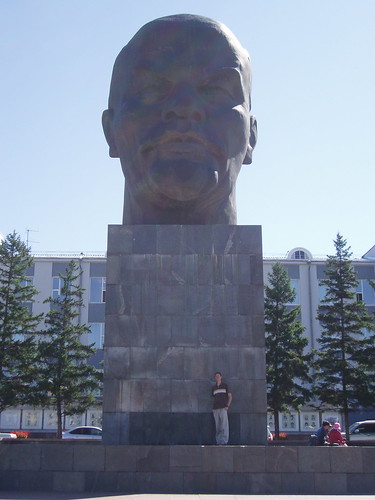 Lenin's Head - 1