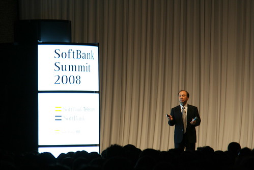 Softbank Summit 2008 Keynote