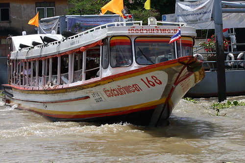 Express Boat, Chao Phraya River, Bangkok