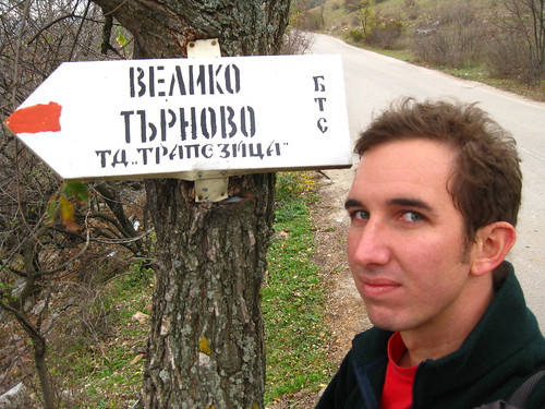 Bulgaria 163: Trail to Veliko Tarnovo