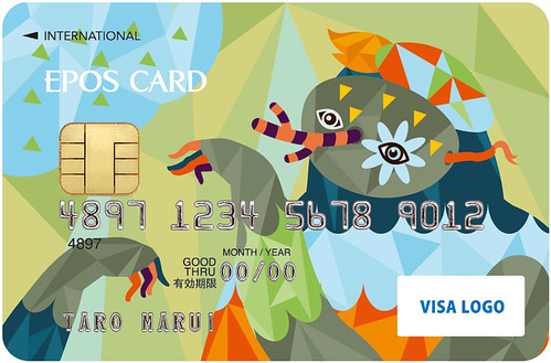 EPOS Card Design
