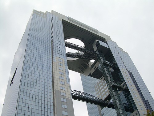 Umeda Sky Building de Osaka horizontal