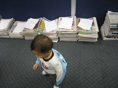 how come there are so many newspapers here?