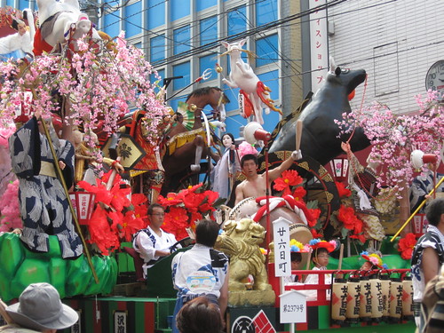 Hachinohe Festival