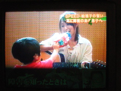 Eriko singing for Lime