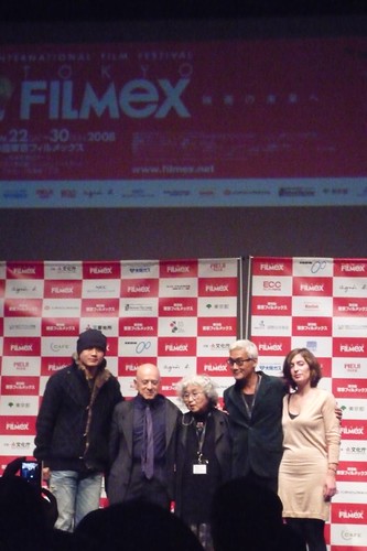 Tokyo Filmex Competition Jury poses for photo session