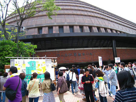 2011.05.14 YUZU ARENA TOUR 2011 2 -NI- (2)