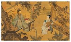T'ao Ku Presentación de una cancion a Ch'in Jo-lan -detalle- T'ang Yin -(1470-1532)-Dinastía Ming-tamaño 168X102 cms