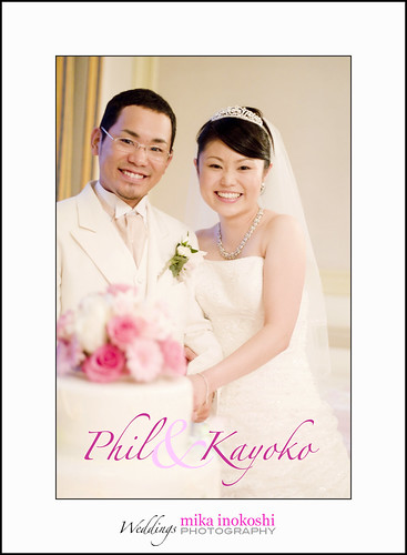 Phil Kayoko Wedding TITLE MIP