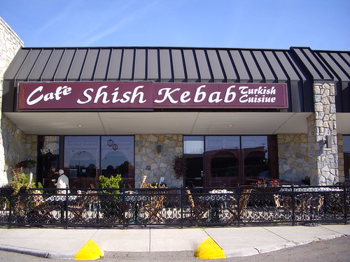 Cafe Shish Kebab exterior