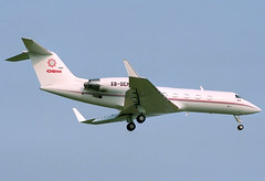 Z OEM Gulfstream IV XB-OEM GRO 24/07/1992