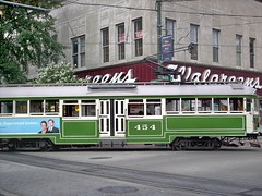 Memphis Main Street Trolley car # 454 at Madison Avenue and Main Street in downtown Memphis Tennesee. September 2007.