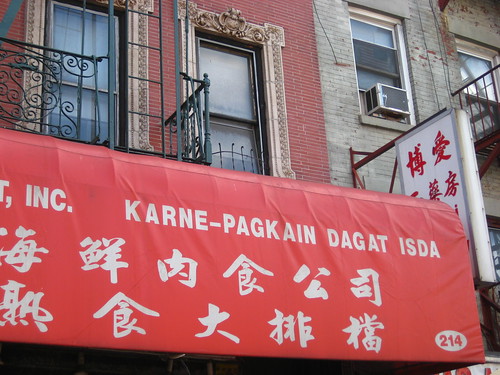 Tagalog Text on Chinatown Awning