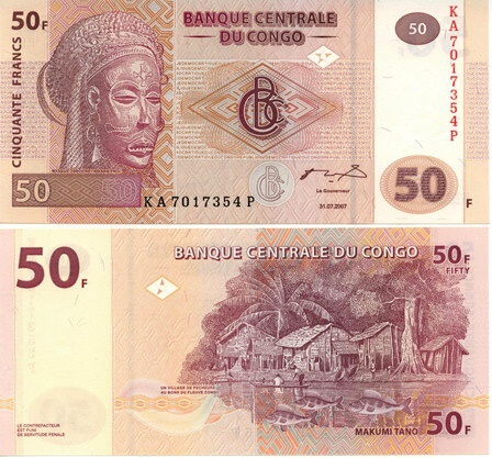 Congo DR - 50 Francs 2007 (G&D)