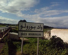 Oued Bouroulou