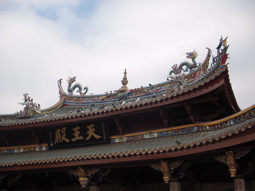 King Palace - Tianwang Palace - 1