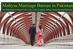Overseas Pakistani Matrimonial, Rishtay, Shaadi, Online, Matchmaking, Marriage, Bureau,  (18)