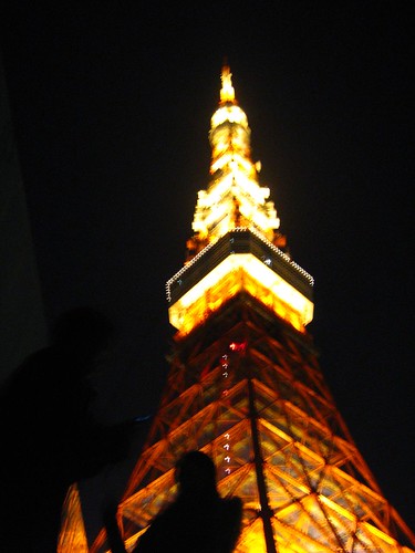 Tokyo Tower At Night 2