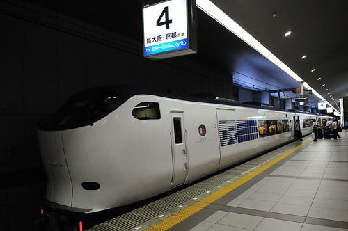 Train to Osaka