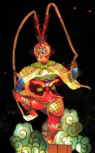 _MG_4857 - Lantern - Legendary Monkey God