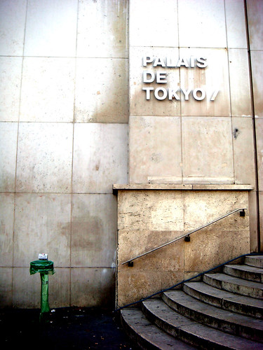 palais de tokyo