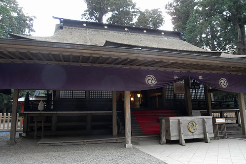 Kashima jingu