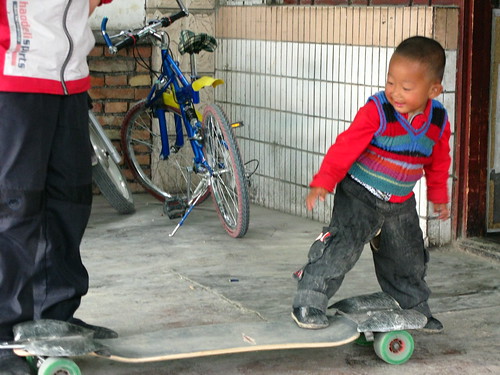 Guesthouse kids try out Rig in Gaochun, Xinjiang, CHina