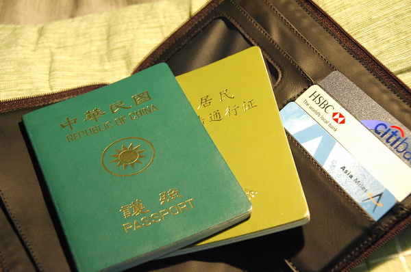 護照匣-03