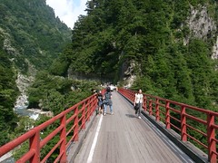 欅平の奥鐘橋