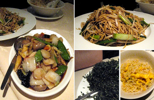 Dinner at New Fook Lam Moon