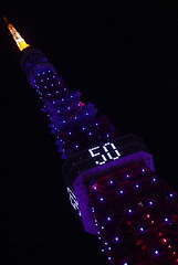 Tokyo Tower 50-year-anniversary