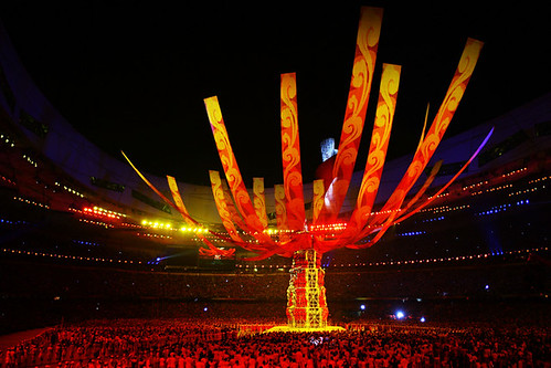 北京 オリンピック 閉会 式