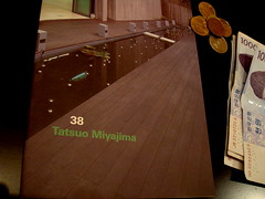 38: Tatsuo Miyajima / MONGIN ART CENTER 宮島達男 韓国 ソウル モンジンアートセンター