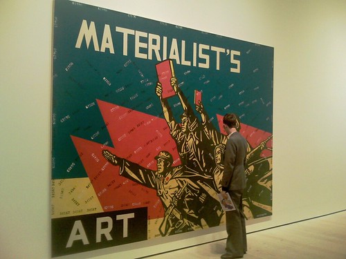 Materialist's art