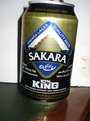 Sakara King