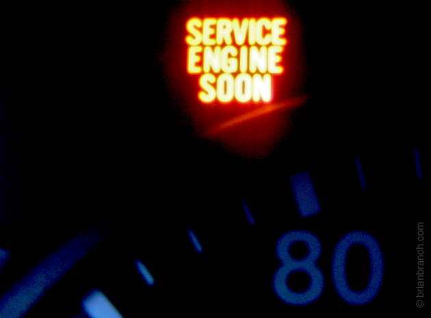 P1220455_Service_engine