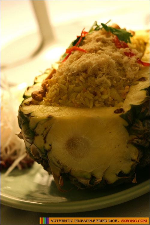 pineapple fried rice