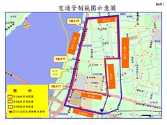 2008臺北大稻埕煙火節 - 活動交通管制疏導措施