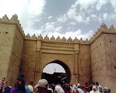 Bab Sidi Abdelwahab باب سيدي عبد الوهاب