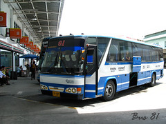 Bus 81 to Kanchanaburi