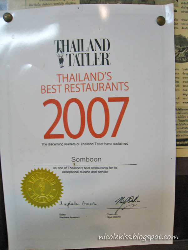 best restaurant award