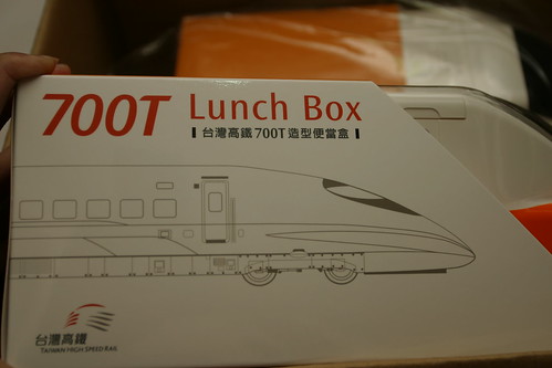 你拍攝的 高鐵:700T Lunch Box 的外觀。