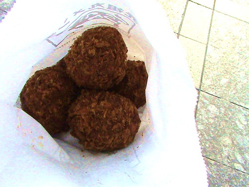 satou fried beef meatballs