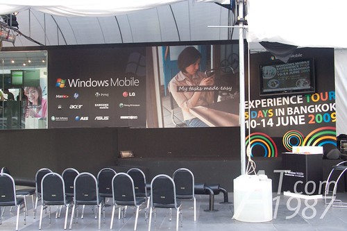 Windows Mobile EXPERIENCE TOUR 2009