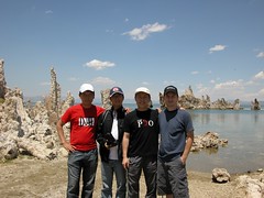 In front of the Pink Floyd tufa
