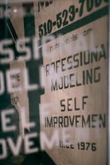 Self Improvement est. 1976