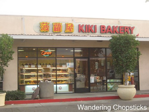 Kiki Bakery - San Gabriel 1