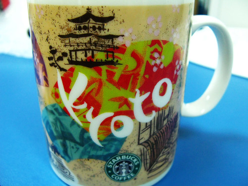 starbucks kyoto cup